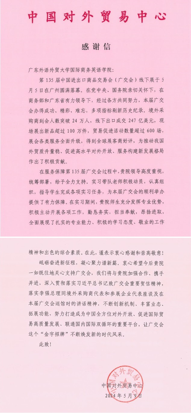 伟德国际victor1946