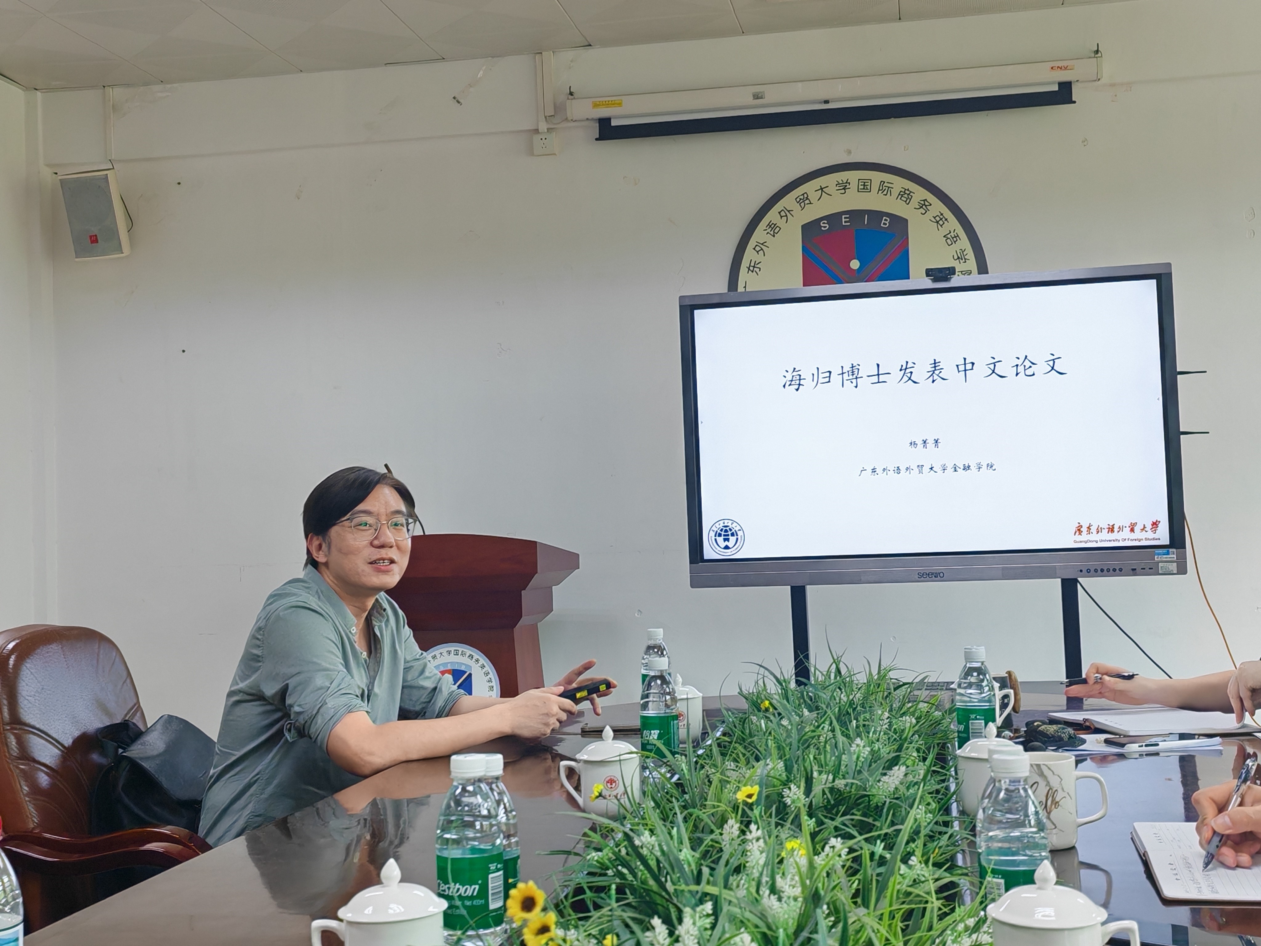 伟德国际victor1946