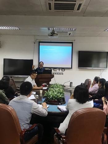 伟德国际victor1946