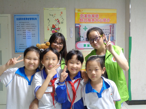 伟德国际victor1946