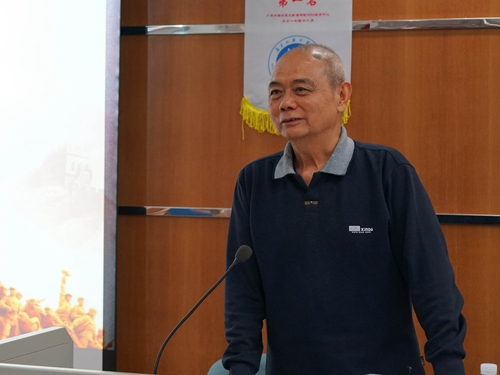 伟德国际victor1946