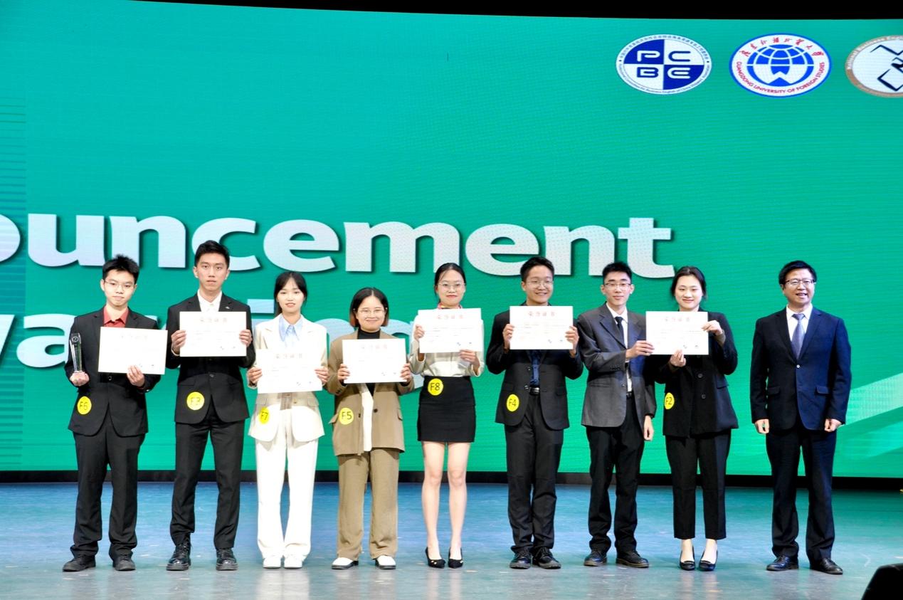 伟德国际victor1946