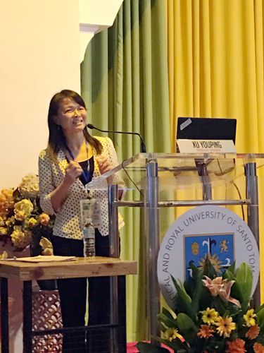 伟德国际victor1946