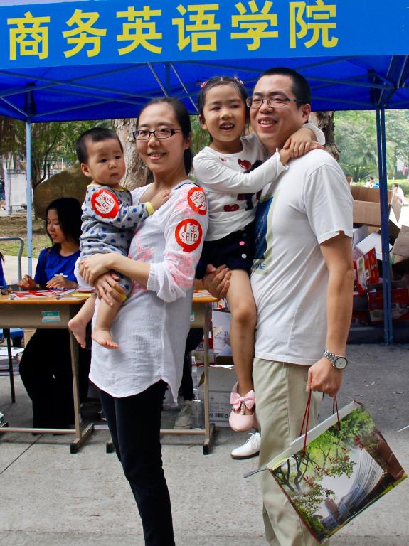 伟德国际victor1946