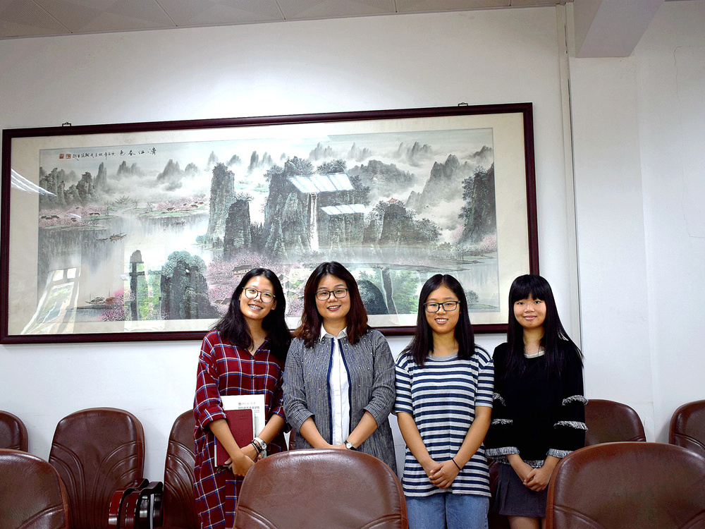 伟德国际victor1946