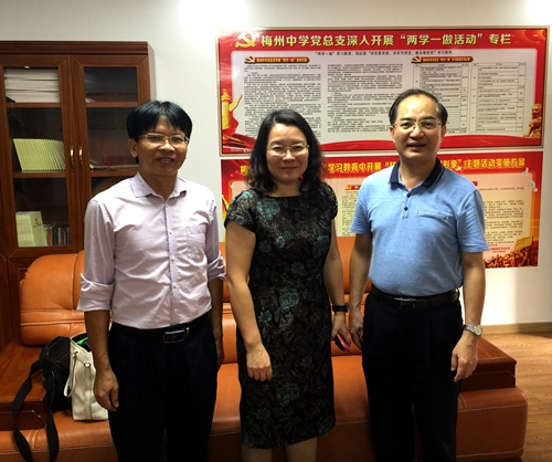 伟德国际victor1946