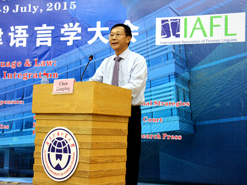 伟德国际victor1946