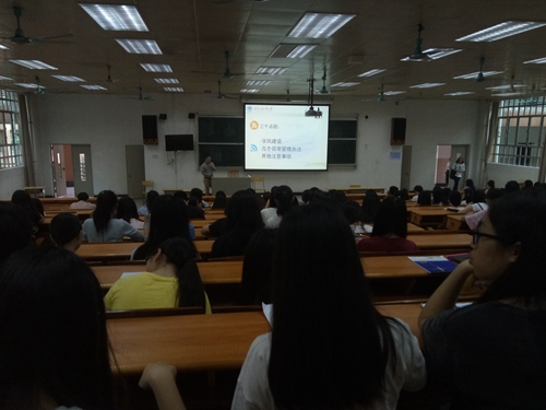 伟德国际victor1946