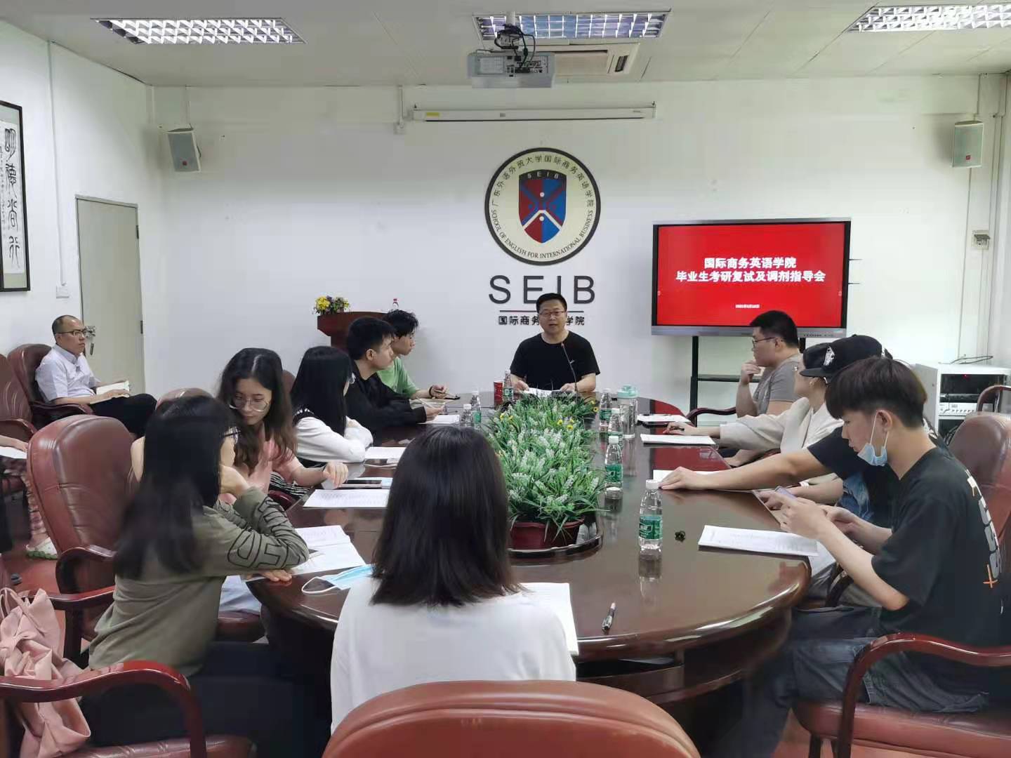 伟德国际victor1946