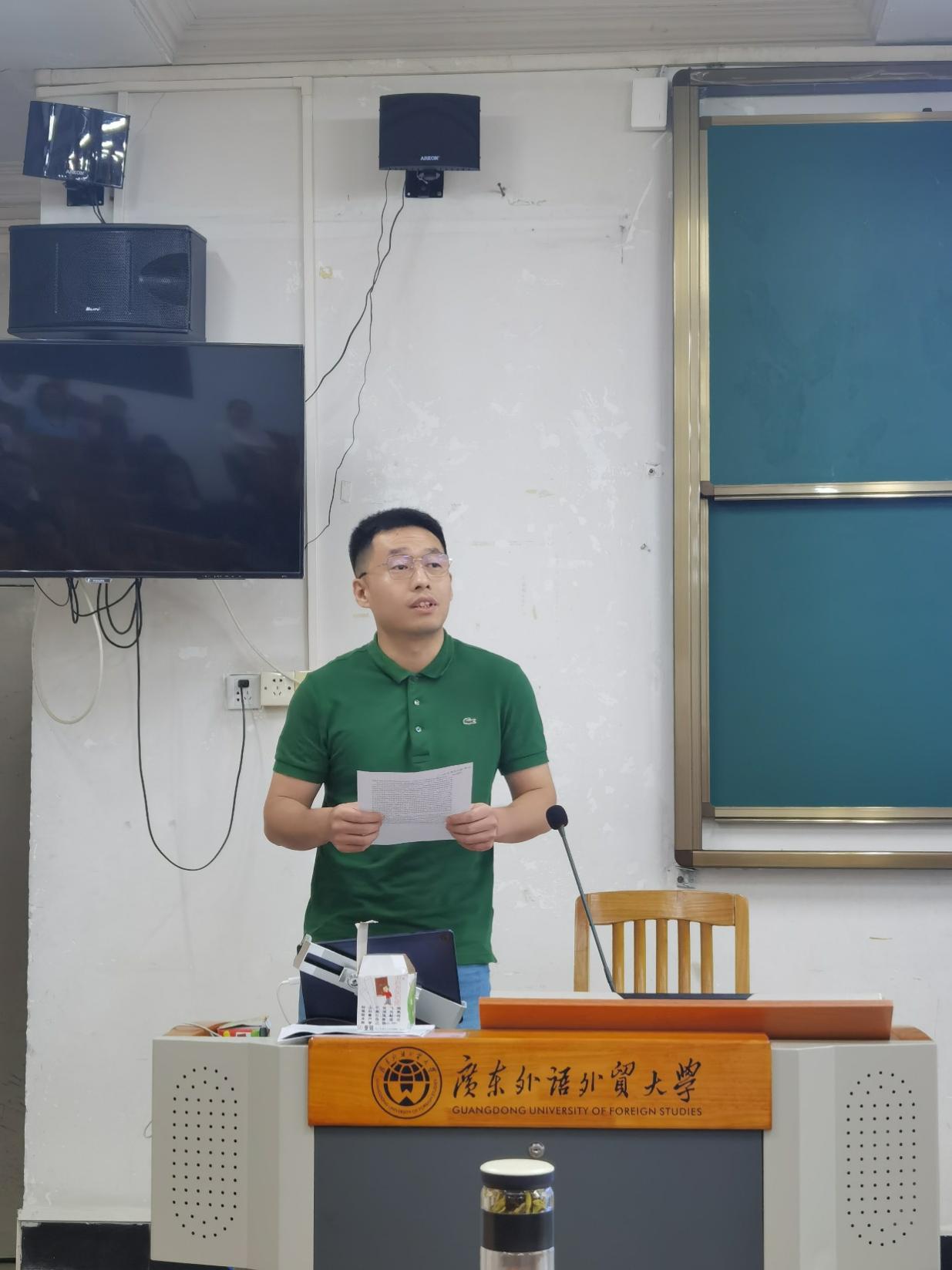 伟德国际victor1946