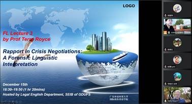 伟德国际victor1946