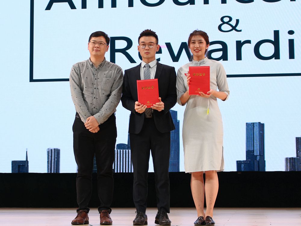 伟德国际victor1946