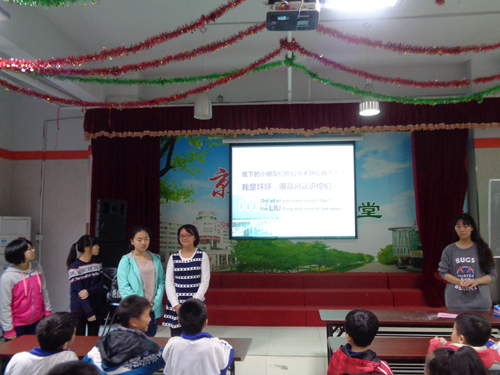 伟德国际victor1946