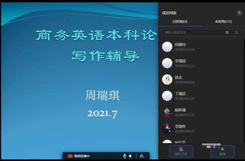 伟德国际victor1946