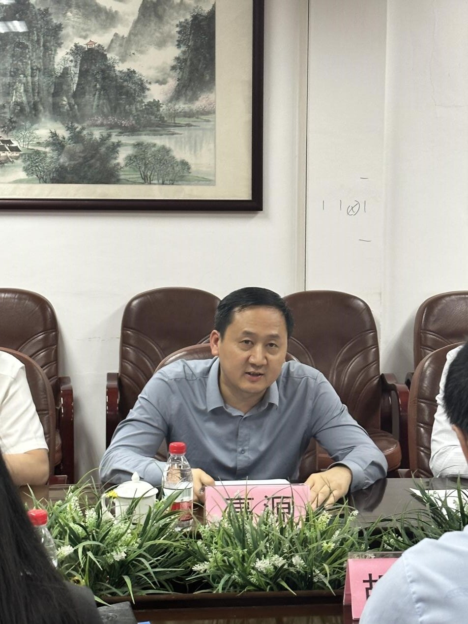 伟德国际victor1946