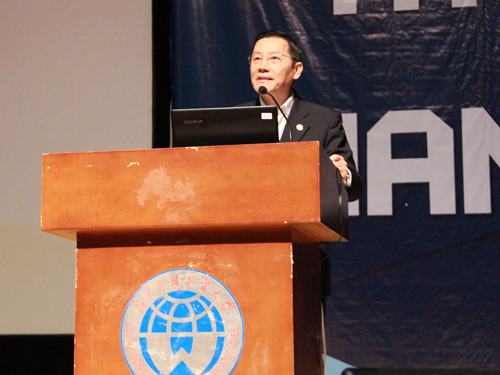 伟德国际victor1946