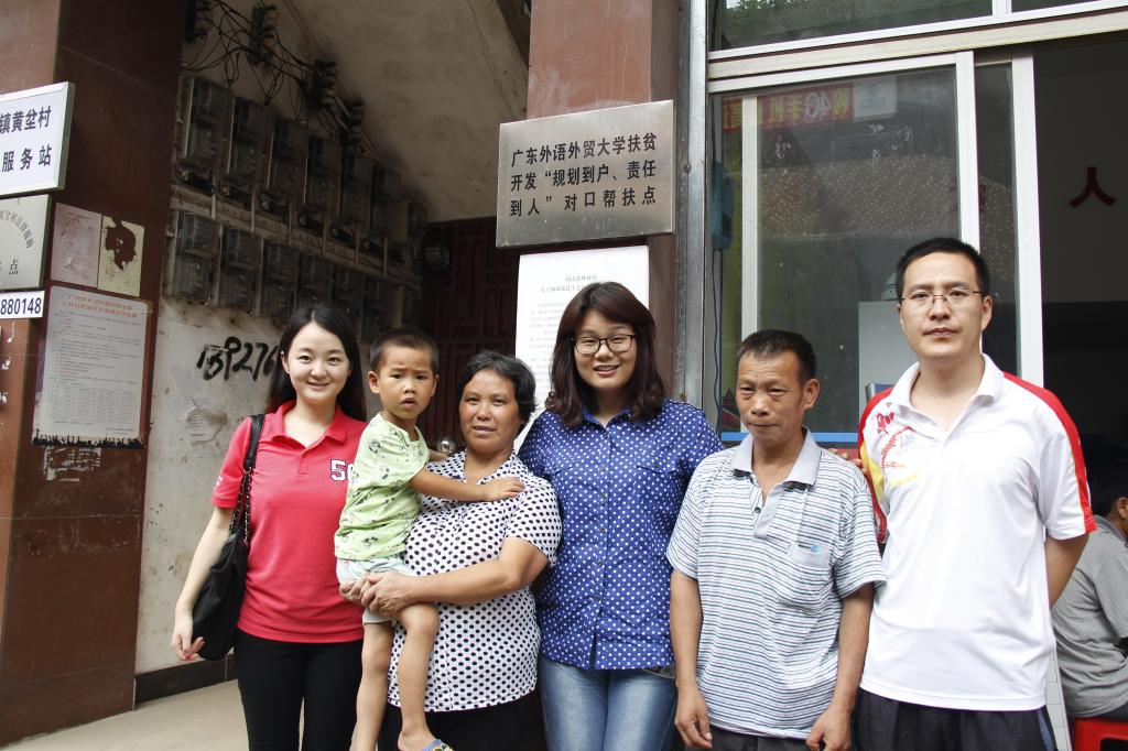 伟德国际victor1946