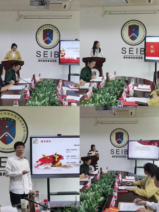 伟德国际victor1946