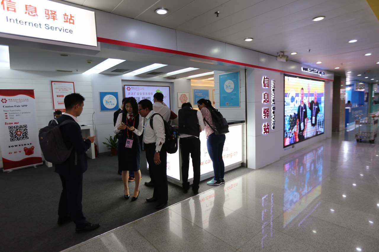 伟德国际victor1946