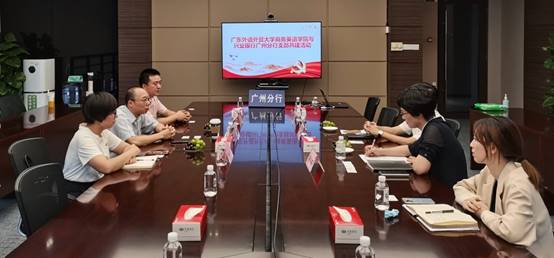 伟德国际victor1946