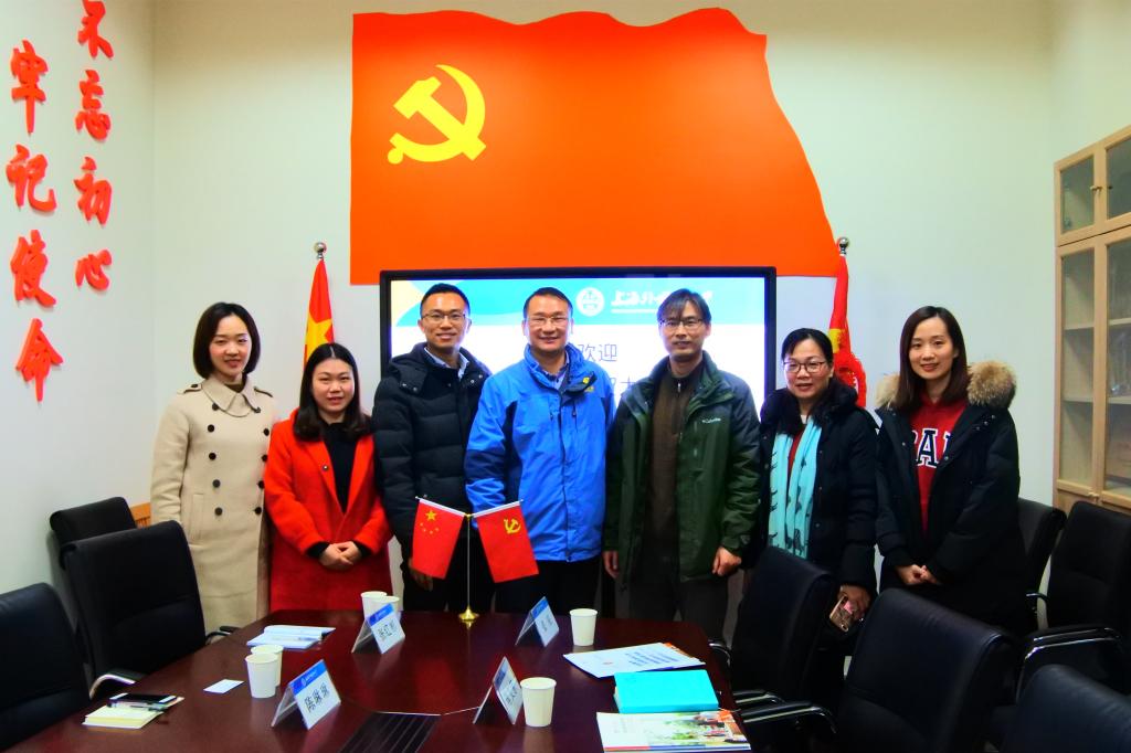 伟德国际victor1946