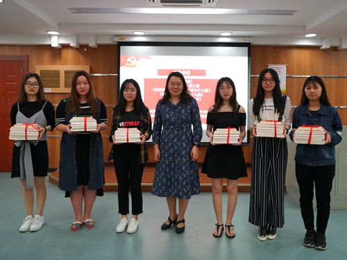 伟德国际victor1946