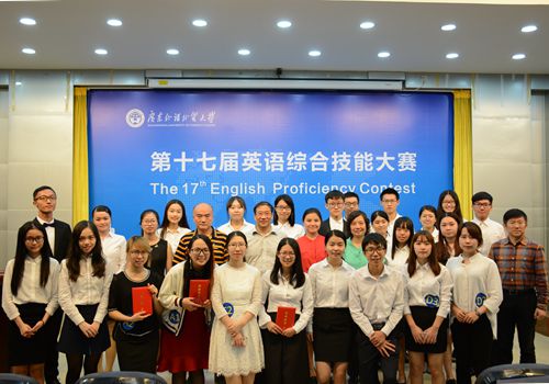 伟德国际victor1946