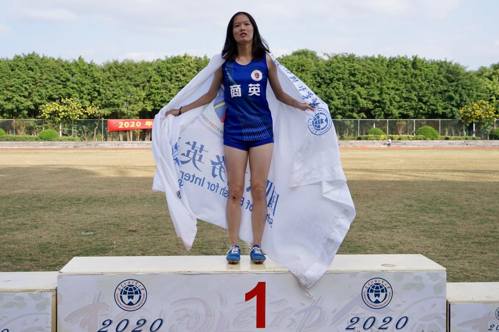 伟德国际victor1946