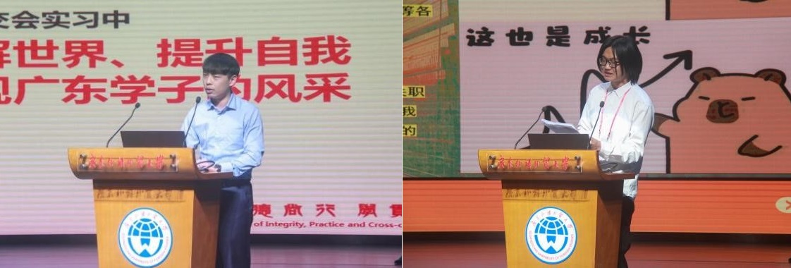 伟德国际victor1946