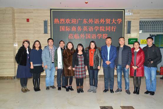 伟德国际victor1946