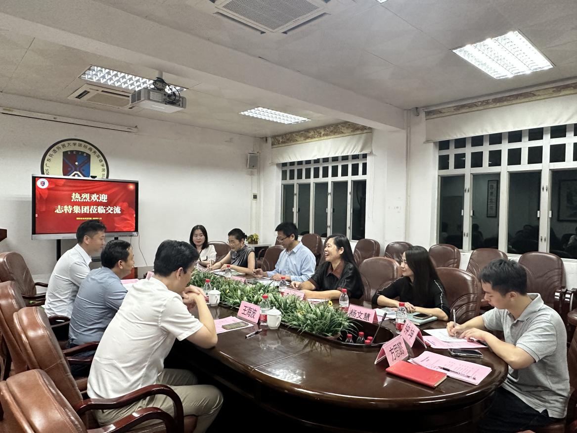 伟德国际victor1946