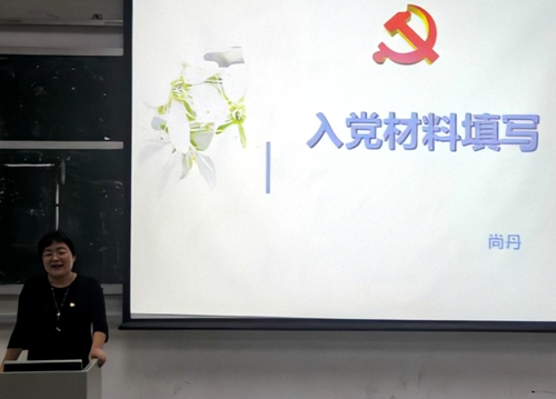 伟德国际victor1946
