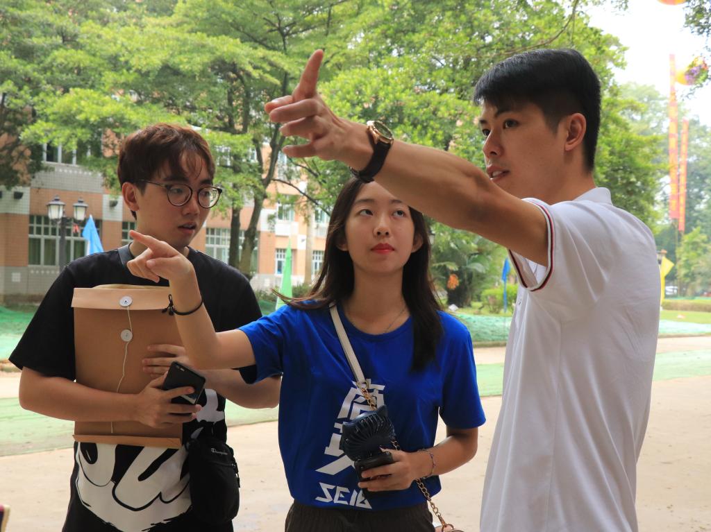 伟德国际victor1946