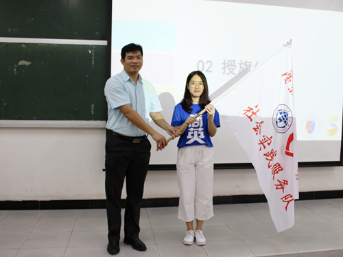 伟德国际victor1946