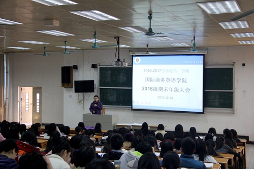 伟德国际victor1946