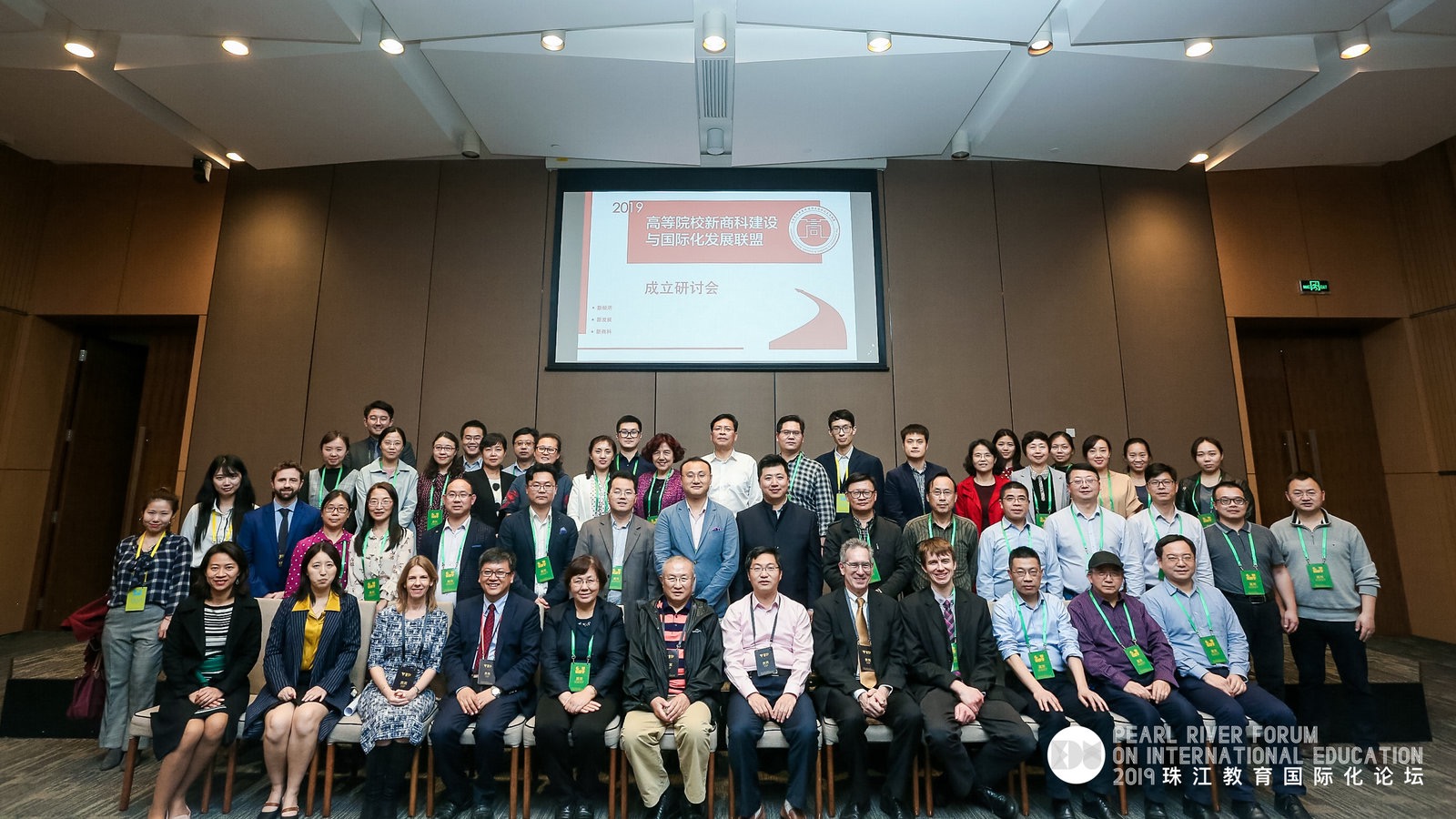 伟德国际victor1946