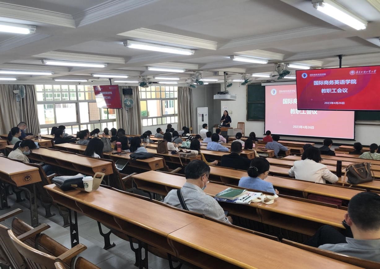 伟德国际victor1946