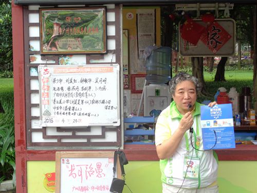 伟德国际victor1946