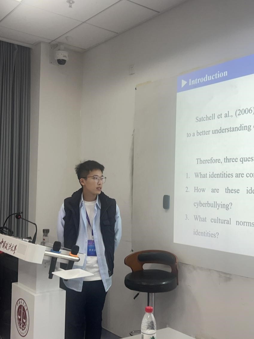 伟德国际victor1946