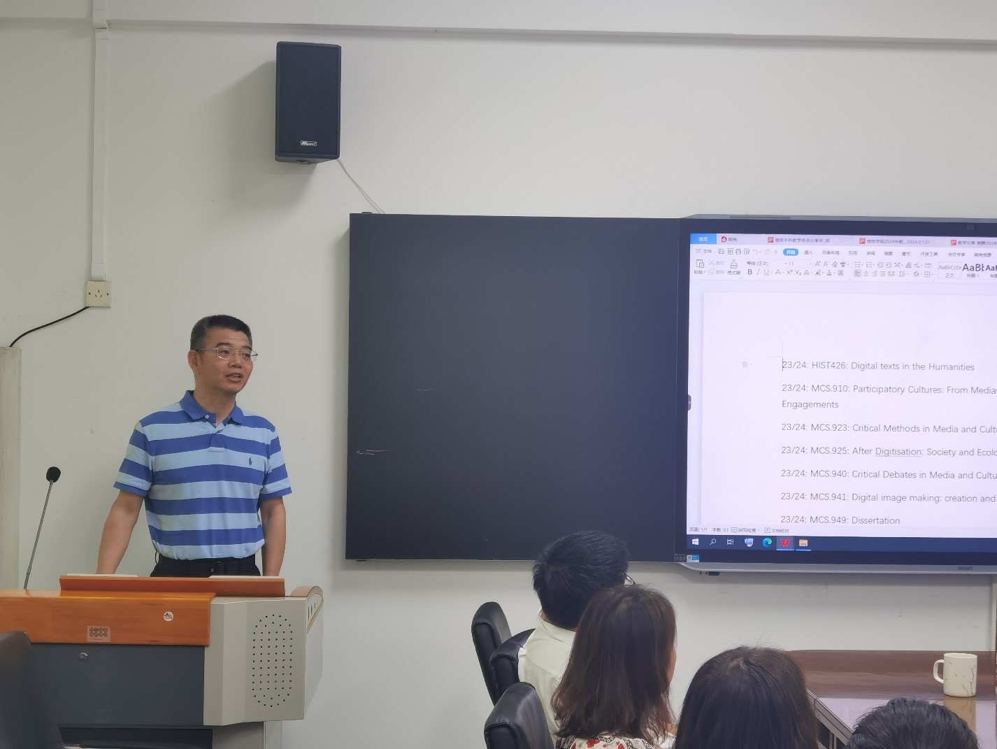 伟德国际victor1946