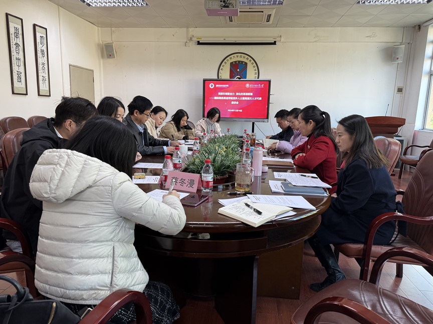 伟德国际victor1946