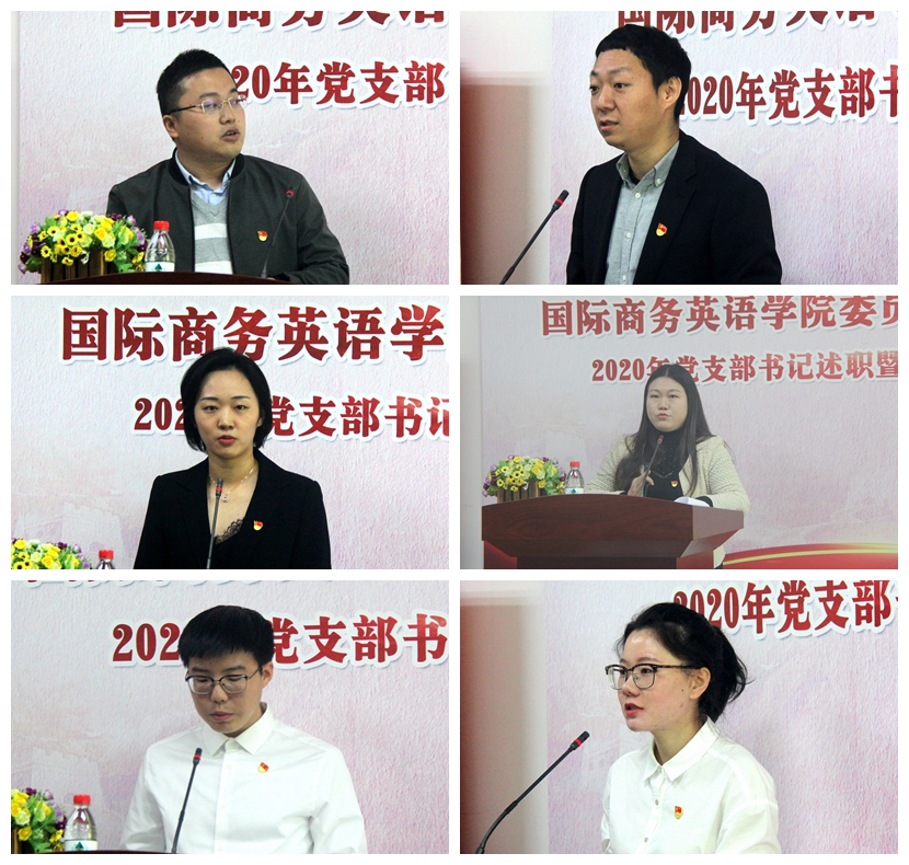 伟德国际victor1946