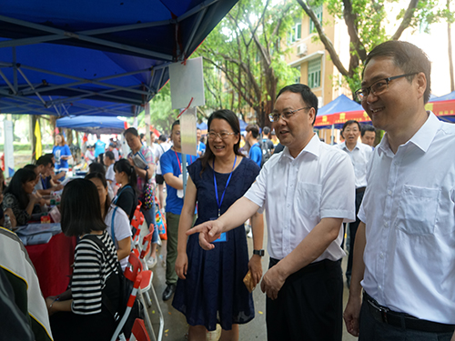 伟德国际victor1946