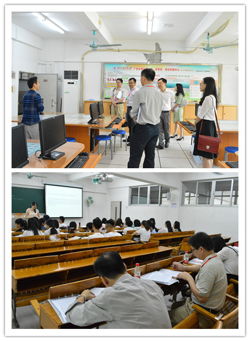 伟德国际victor1946