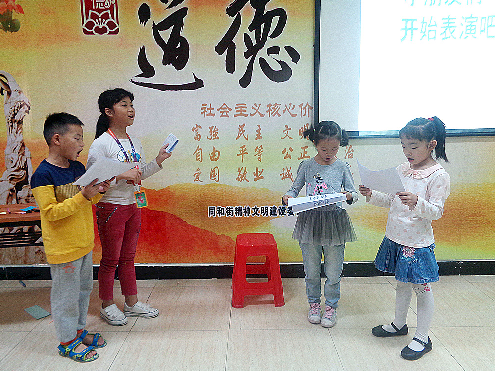 伟德国际victor1946