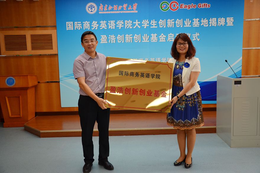 伟德国际victor1946