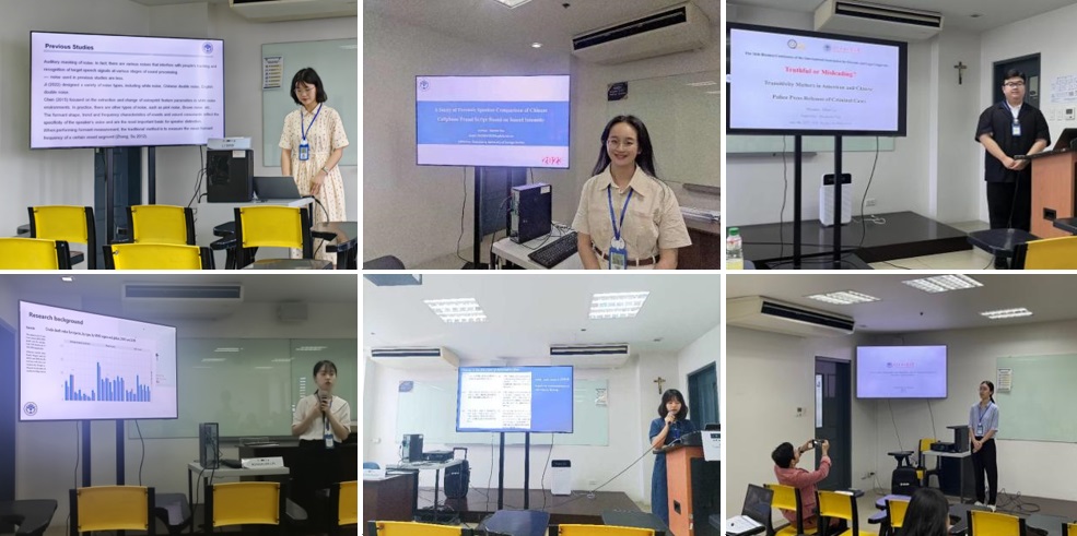 伟德国际victor1946