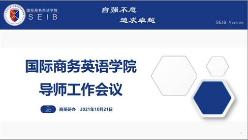 伟德国际victor1946