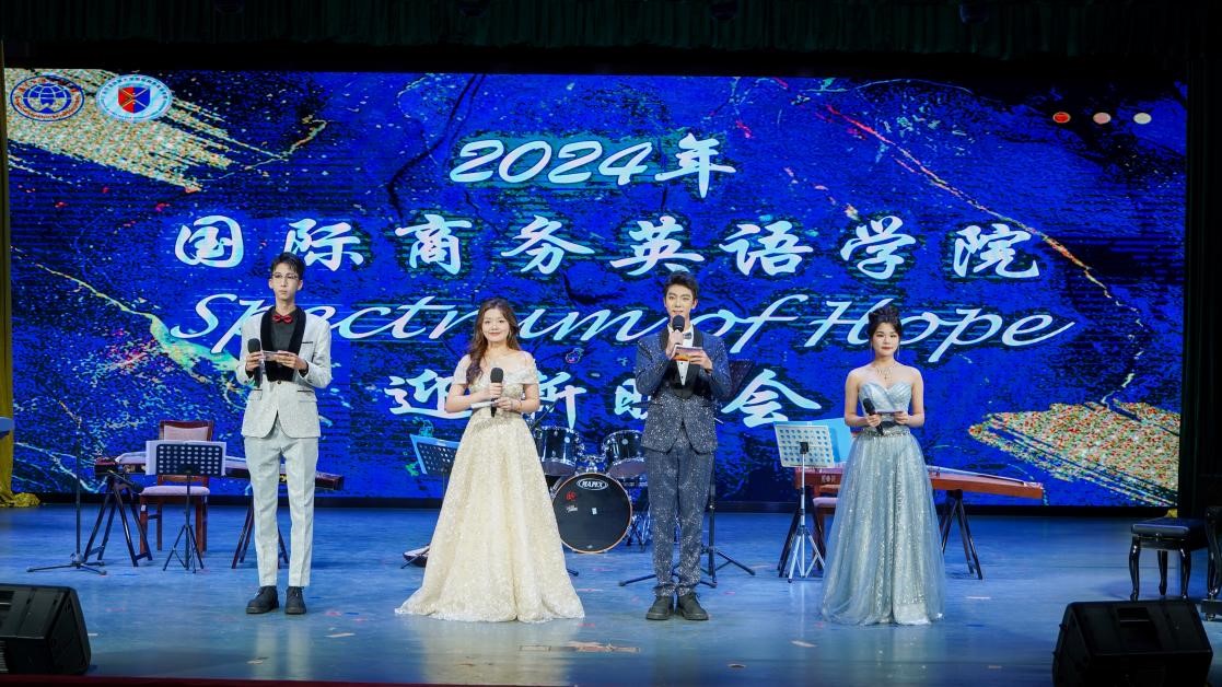 伟德国际victor1946