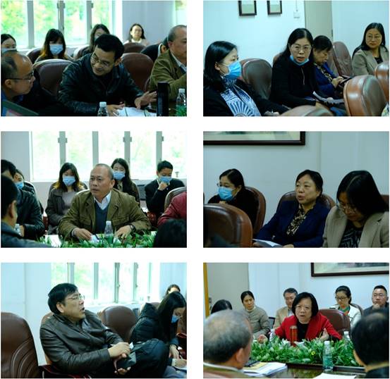 伟德国际victor1946